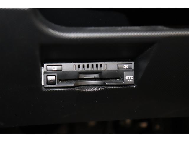 ライズ Ｇ　ＰＷ　点検記録簿　ＬＥＤライト　ワンオーナー車　バックモニター　イモビ　横滑り防止機能　エアコン　アイドリングＳＴ　スマートキー　サイドエアバック　ドライブレコーダー　ＡＷ　ＥＴＣ　ＰＳ　ＴＶ（9枚目）