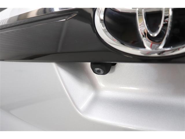 ライズ Ｇ　ＰＷ　点検記録簿　ＬＥＤライト　ワンオーナー車　バックモニター　イモビ　横滑り防止機能　エアコン　アイドリングＳＴ　スマートキー　サイドエアバック　ドライブレコーダー　ＡＷ　ＥＴＣ　ＰＳ　ＴＶ（15枚目）