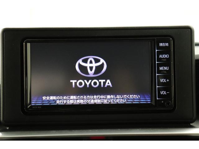 ライズ Ｇ　ＰＷ　点検記録簿　ＬＥＤライト　ワンオーナー車　バックモニター　イモビ　横滑り防止機能　エアコン　アイドリングＳＴ　スマートキー　サイドエアバック　ドライブレコーダー　ＡＷ　ＥＴＣ　ＰＳ　ＴＶ（25枚目）