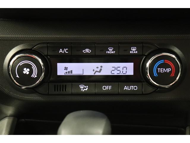 ライズ Ｇ　ＰＷ　点検記録簿　ＬＥＤライト　ワンオーナー車　バックモニター　イモビ　横滑り防止機能　エアコン　アイドリングＳＴ　スマートキー　サイドエアバック　ドライブレコーダー　ＡＷ　ＥＴＣ　ＰＳ　ＴＶ（27枚目）