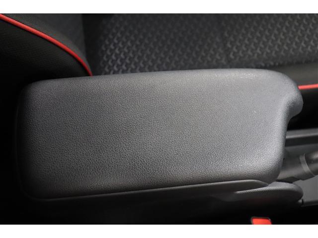 ライズ Ｇ　ＰＷ　点検記録簿　ＬＥＤライト　ワンオーナー車　バックモニター　イモビ　横滑り防止機能　エアコン　アイドリングＳＴ　スマートキー　サイドエアバック　ドライブレコーダー　ＡＷ　ＥＴＣ　ＰＳ　ＴＶ（29枚目）