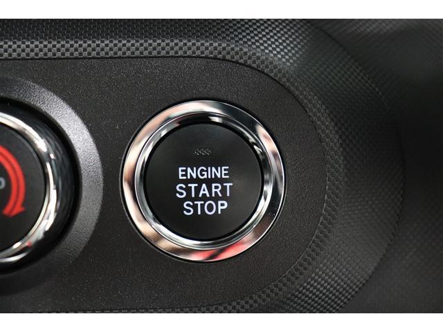 ライズ Ｇ　ＰＷ　点検記録簿　ＬＥＤライト　ワンオーナー車　バックモニター　イモビ　横滑り防止機能　エアコン　アイドリングＳＴ　スマートキー　サイドエアバック　ドライブレコーダー　ＡＷ　ＥＴＣ　ＰＳ　ＴＶ（30枚目）