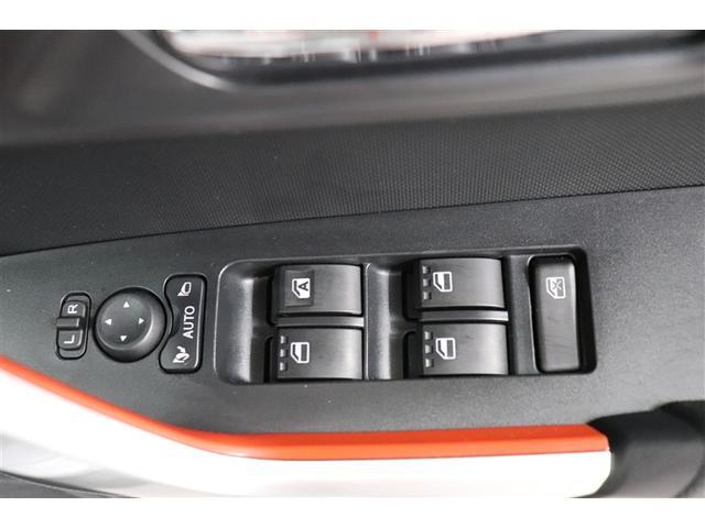 ライズ Ｇ　ＰＷ　点検記録簿　ＬＥＤライト　ワンオーナー車　バックモニター　イモビ　横滑り防止機能　エアコン　アイドリングＳＴ　スマートキー　サイドエアバック　ドライブレコーダー　ＡＷ　ＥＴＣ　ＰＳ　ＴＶ（33枚目）