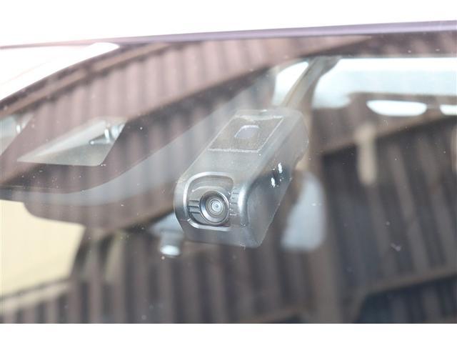 ライズ Ｇ　ＰＷ　点検記録簿　ＬＥＤライト　地デジ　ワンオーナー車　バックモニター　イモビ　横滑り防止機能　エアコン　アイドリングＳＴ　スマートキー　サイドエアバック　ドライブレコーダー　ＡＷ　ＥＴＣ　ＰＳ　ＴＶ（7枚目）