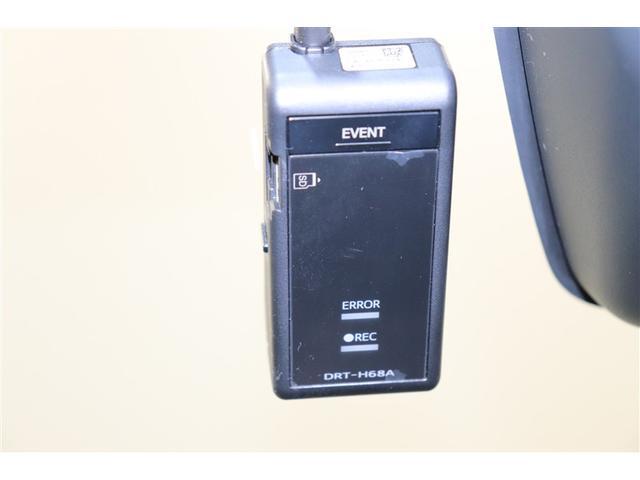 ライズ Ｇ　ＰＷ　点検記録簿　ＬＥＤライト　地デジ　ワンオーナー車　バックモニター　イモビ　横滑り防止機能　エアコン　アイドリングＳＴ　スマートキー　サイドエアバック　ドライブレコーダー　ＡＷ　ＥＴＣ　ＰＳ　ＴＶ（8枚目）