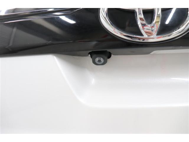 ライズ Ｇ　ＰＷ　点検記録簿　ＬＥＤライト　地デジ　ワンオーナー車　バックモニター　イモビ　横滑り防止機能　エアコン　アイドリングＳＴ　スマートキー　サイドエアバック　ドライブレコーダー　ＡＷ　ＥＴＣ　ＰＳ　ＴＶ（14枚目）