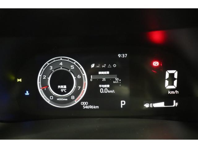 ライズ Ｇ　ＰＷ　点検記録簿　ＬＥＤライト　地デジ　ワンオーナー車　バックモニター　イモビ　横滑り防止機能　エアコン　アイドリングＳＴ　スマートキー　サイドエアバック　ドライブレコーダー　ＡＷ　ＥＴＣ　ＰＳ　ＴＶ（23枚目）