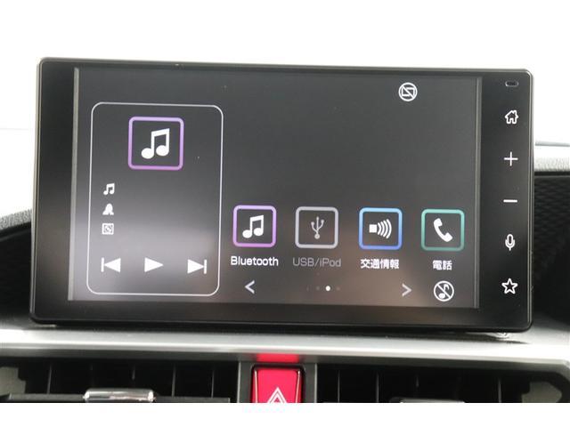 ライズ Ｇ　ＰＷ　点検記録簿　ＬＥＤライト　地デジ　ワンオーナー車　バックモニター　イモビ　横滑り防止機能　エアコン　アイドリングＳＴ　スマートキー　サイドエアバック　ドライブレコーダー　ＡＷ　ＥＴＣ　ＰＳ　ＴＶ（27枚目）