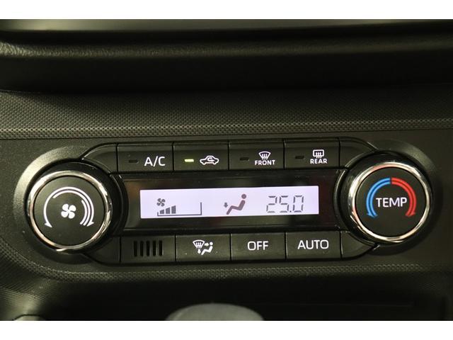 ライズ Ｇ　ＰＷ　点検記録簿　ＬＥＤライト　地デジ　ワンオーナー車　バックモニター　イモビ　横滑り防止機能　エアコン　アイドリングＳＴ　スマートキー　サイドエアバック　ドライブレコーダー　ＡＷ　ＥＴＣ　ＰＳ　ＴＶ（28枚目）