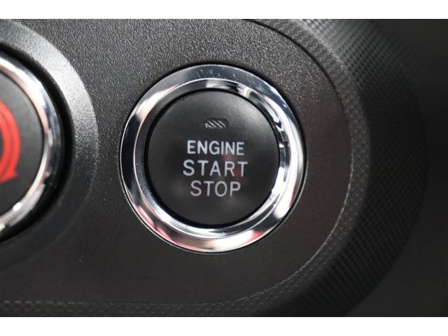 ライズ Ｇ　ＰＷ　点検記録簿　ＬＥＤライト　地デジ　ワンオーナー車　バックモニター　イモビ　横滑り防止機能　エアコン　アイドリングＳＴ　スマートキー　サイドエアバック　ドライブレコーダー　ＡＷ　ＥＴＣ　ＰＳ　ＴＶ（31枚目）