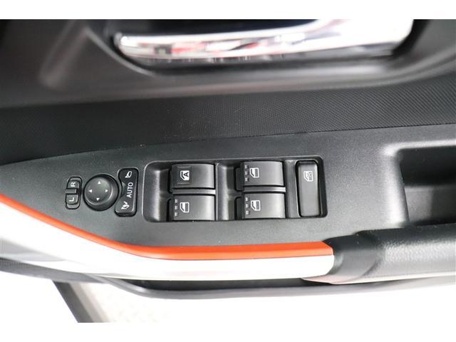 ライズ Ｇ　ＰＷ　点検記録簿　ＬＥＤライト　地デジ　ワンオーナー車　バックモニター　イモビ　横滑り防止機能　エアコン　アイドリングＳＴ　スマートキー　サイドエアバック　ドライブレコーダー　ＡＷ　ＥＴＣ　ＰＳ　ＴＶ（34枚目）