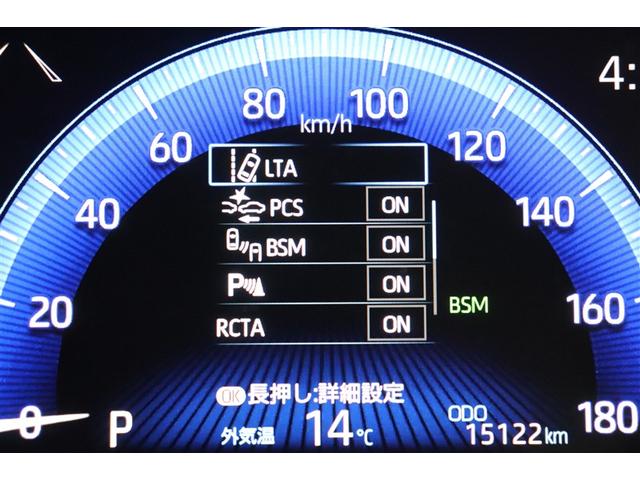 カローラツーリング ダブルバイビー 1オーナー リアカメラ 横滑り防止 盗難防止 キーフリ- 整備記録簿 ETC付 ABS LEDライト パワステ パワーウィンドウ アルミ メディアプレイヤー接続 ドライブレコーダー付 クルコン(7枚目)