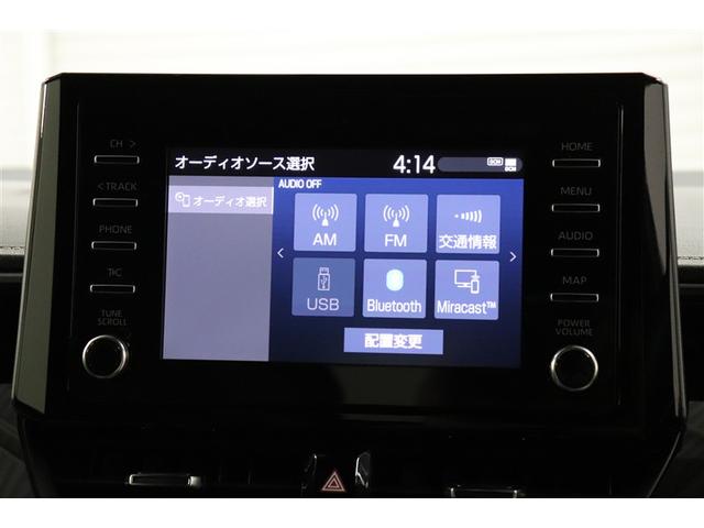 カローラツーリング ダブルバイビー 1オーナー リアカメラ 横滑り防止 盗難防止 キーフリ- 整備記録簿 ETC付 ABS LEDライト パワステ パワーウィンドウ アルミ メディアプレイヤー接続 ドライブレコーダー付 クルコン(26枚目)