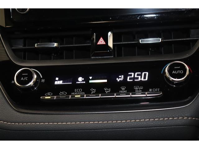 カローラツーリング ダブルバイビー 1オーナー リアカメラ 横滑り防止 盗難防止 キーフリ- 整備記録簿 ETC付 ABS LEDライト パワステ パワーウィンドウ アルミ メディアプレイヤー接続 ドライブレコーダー付 クルコン(28枚目)