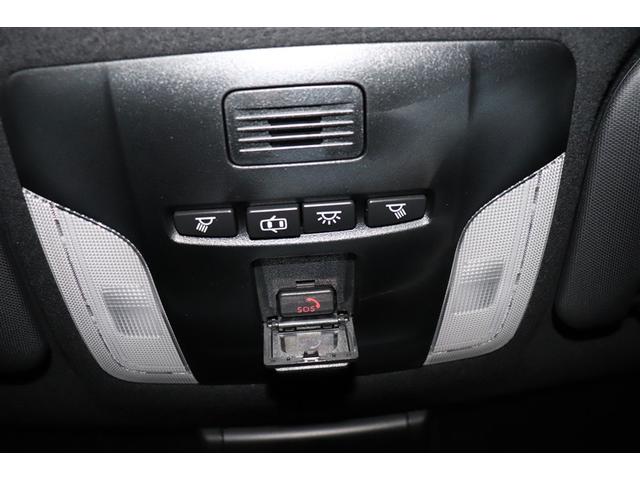 カローラツーリング ダブルバイビー 1オーナー リアカメラ 横滑り防止 盗難防止 キーフリ- 整備記録簿 ETC付 ABS LEDライト パワステ パワーウィンドウ アルミ メディアプレイヤー接続 ドライブレコーダー付 クルコン(31枚目)