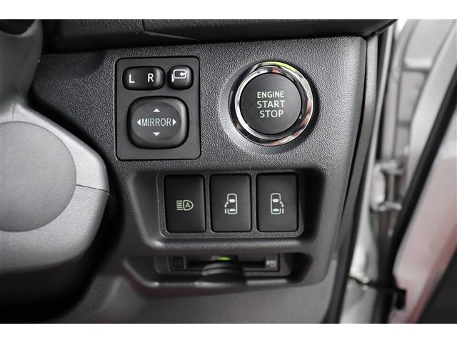 ハイエースバン ロングスーパーGL ワンオーナー車 Wエアバック Bカメラ LEDライト パワーウインドウ 両側電動パワースライドドア 横滑防止 アルミホイール キーレスエントリー メモリーナビ オートエアコン ETC パワーステ(8枚目)