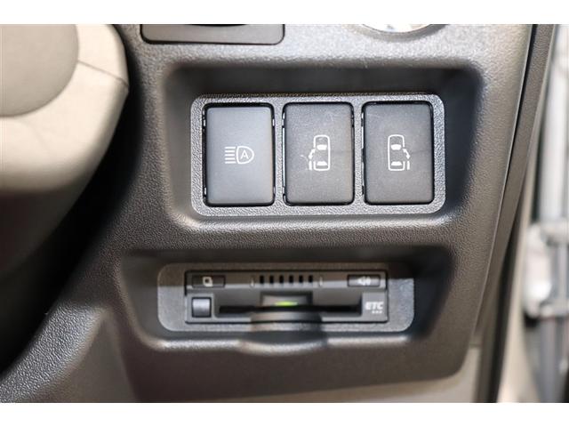 ハイエースバン ロングスーパーGL ワンオーナー車 Wエアバック Bカメラ LEDライト パワーウインドウ 両側電動パワースライドドア 横滑防止 アルミホイール キーレスエントリー メモリーナビ オートエアコン ETC パワーステ(9枚目)