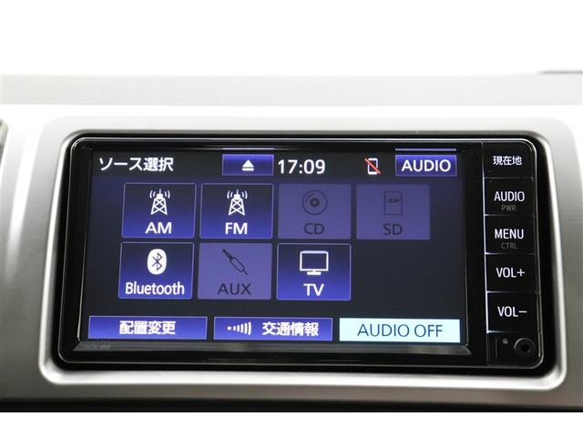 ハイエースバン ロングスーパーGL ワンオーナー車 Wエアバック Bカメラ LEDライト パワーウインドウ 両側電動パワースライドドア 横滑防止 アルミホイール キーレスエントリー メモリーナビ オートエアコン ETC パワーステ(27枚目)