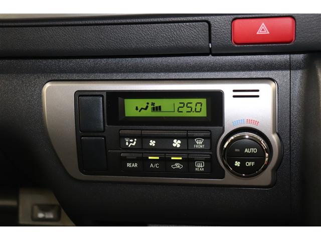 ハイエースバン ロングスーパーGL ワンオーナー車 Wエアバック Bカメラ LEDライト パワーウインドウ 両側電動パワースライドドア 横滑防止 アルミホイール キーレスエントリー メモリーナビ オートエアコン ETC パワーステ(29枚目)