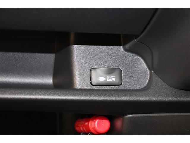 ハイエースバン ロングスーパーGL ワンオーナー車 Wエアバック Bカメラ LEDライト パワーウインドウ 両側電動パワースライドドア 横滑防止 アルミホイール キーレスエントリー メモリーナビ オートエアコン ETC パワーステ(35枚目)