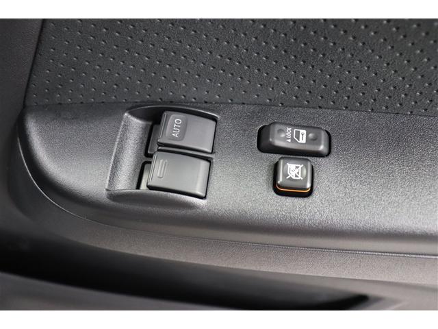 ハイエースバン ロングスーパーGL ワンオーナー車 Wエアバック Bカメラ LEDライト パワーウインドウ 両側電動パワースライドドア 横滑防止 アルミホイール キーレスエントリー メモリーナビ オートエアコン ETC パワーステ(38枚目)