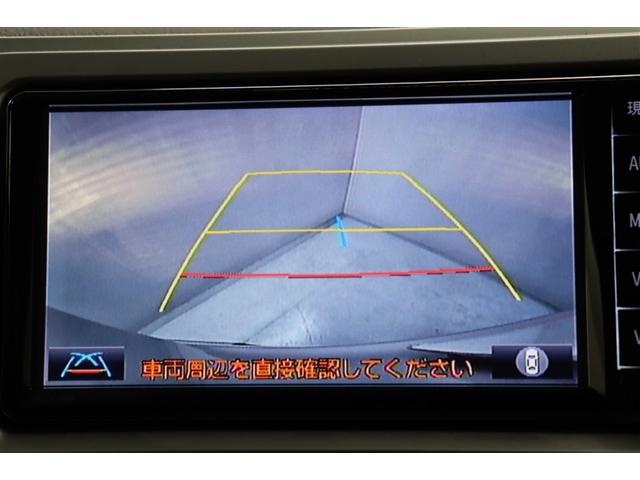 ハイエースバン ロングスーパーGL ワンオーナー車 Wエアバック Bカメラ LEDライト パワーウインドウ 両側電動パワースライドドア 横滑防止 アルミホイール キーレスエントリー メモリーナビ オートエアコン ETC パワーステ(40枚目)