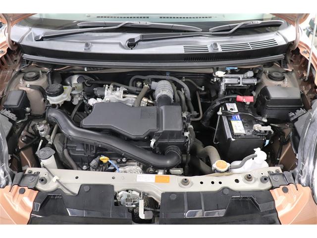 パッソ モーダ スマートキ 誤発進抑制機能 バックガイドモニター 地デジ 記録簿付き エアバック AS&G エアコン キーレス LED Wエアバッグ 横滑り防止 ナビTV 盗難防止システム パワーステアリング ETC(16枚目)