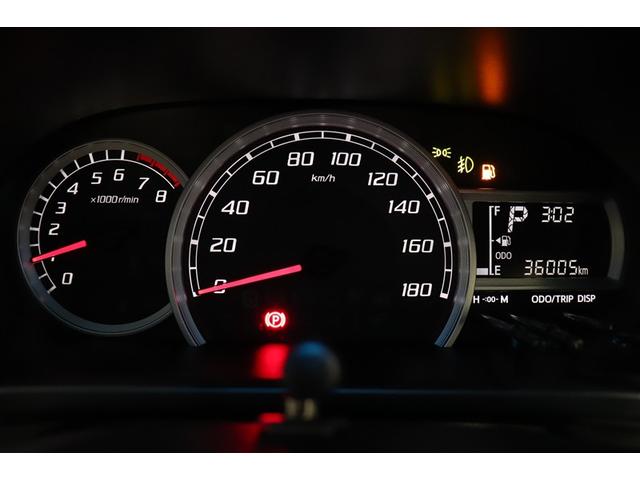 パッソ モーダ スマートキ 誤発進抑制機能 バックガイドモニター 地デジ 記録簿付き エアバック AS&G エアコン キーレス LED Wエアバッグ 横滑り防止 ナビTV 盗難防止システム パワーステアリング ETC(21枚目)