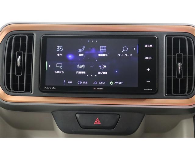 パッソ モーダ スマートキ 誤発進抑制機能 バックガイドモニター 地デジ 記録簿付き エアバック AS&G エアコン キーレス LED Wエアバッグ 横滑り防止 ナビTV 盗難防止システム パワーステアリング ETC(27枚目)