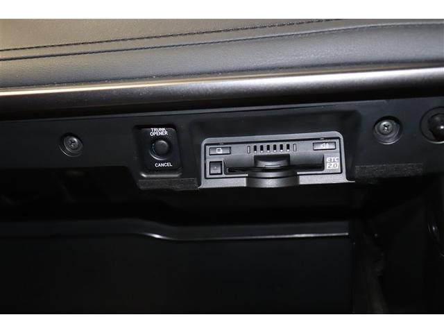 クラウンハイブリッド RSアドバンス クルーズC PCS ドラレコ付き バックモニター Wエアバッグ DVD TVナビ 定期点検記録簿 地デジ インテリキー 運転席エアバッグ パワーシート AUX アルミ メモリナビ パワーウィンドウ(7枚目)