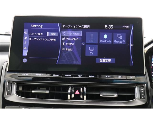 クラウンハイブリッド RSアドバンス クルーズC PCS ドラレコ付き バックモニター Wエアバッグ DVD TVナビ 定期点検記録簿 地デジ インテリキー 運転席エアバッグ パワーシート AUX アルミ メモリナビ パワーウィンドウ(28枚目)