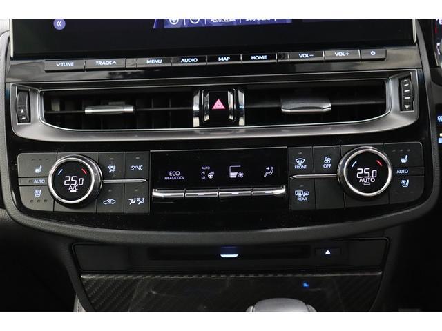 クラウンハイブリッド RSアドバンス クルーズC PCS ドラレコ付き バックモニター Wエアバッグ DVD TVナビ 定期点検記録簿 地デジ インテリキー 運転席エアバッグ パワーシート AUX アルミ メモリナビ パワーウィンドウ(31枚目)