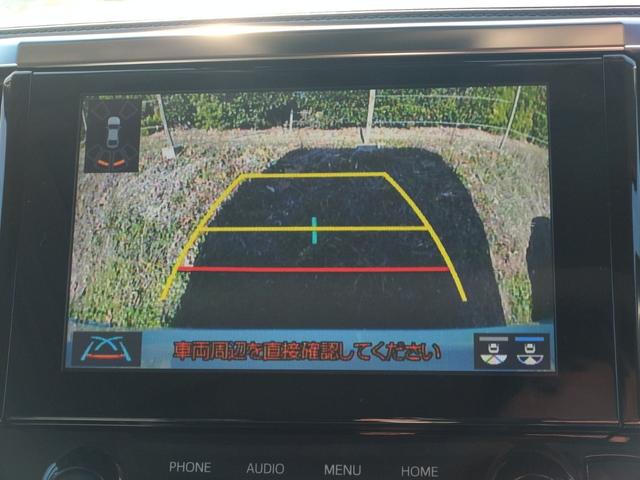 アルファード 2.5S Cパッケージ 両電動ドア Bモニタ 1オーナー 定期点検記録簿 ナビ パノラマルーフ リアオートエアコン 横滑り防止 クルコン AC100V電源 セキュリティ ETC車載器 LEDヘッドライト スマートキー ABS(5枚目)