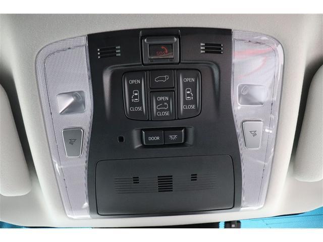 アルファード 2.5S Cパッケージ 両電動ドア Bモニタ 1オーナー 定期点検記録簿 ナビ パノラマルーフ リアオートエアコン 横滑り防止 クルコン AC100V電源 セキュリティ ETC車載器 LEDヘッドライト スマートキー ABS(8枚目)