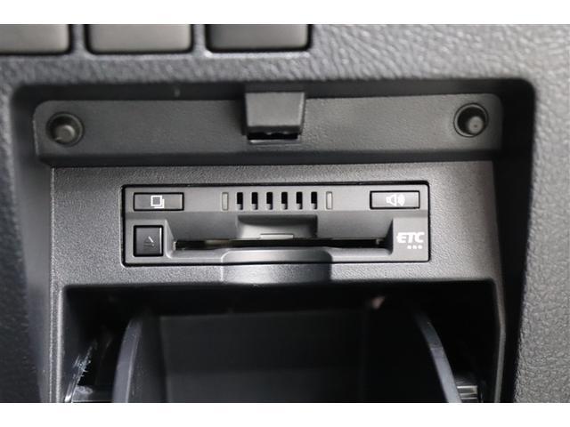 アルファード 2.5S Cパッケージ 両電動ドア Bモニタ 1オーナー 定期点検記録簿 ナビ パノラマルーフ リアオートエアコン 横滑り防止 クルコン AC100V電源 セキュリティ ETC車載器 LEDヘッドライト スマートキー ABS(9枚目)