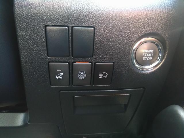 アルファード 2.5S Cパッケージ 両電動ドア Bモニタ 1オーナー 定期点検記録簿 ナビ パノラマルーフ リアオートエアコン 横滑り防止 クルコン AC100V電源 セキュリティ ETC車載器 LEDヘッドライト スマートキー ABS(10枚目)