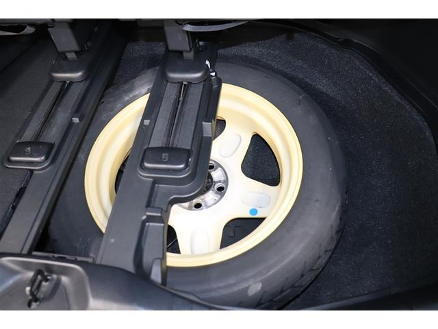 アルファード 2.5S Cパッケージ 両電動ドア Bモニタ 1オーナー 定期点検記録簿 ナビ パノラマルーフ リアオートエアコン 横滑り防止 クルコン AC100V電源 セキュリティ ETC車載器 LEDヘッドライト スマートキー ABS(22枚目)