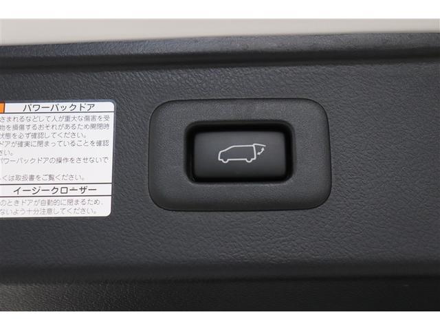 アルファード 2.5S Cパッケージ 両電動ドア Bモニタ 1オーナー 定期点検記録簿 ナビ パノラマルーフ リアオートエアコン 横滑り防止 クルコン AC100V電源 セキュリティ ETC車載器 LEDヘッドライト スマートキー ABS(23枚目)