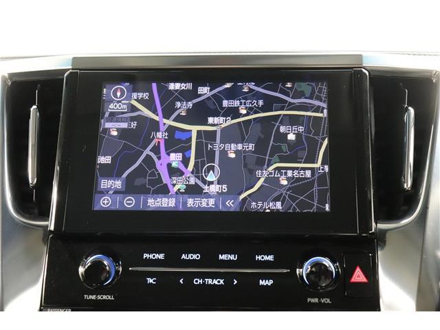 アルファード 2.5S Cパッケージ 両電動ドア Bモニタ 1オーナー 定期点検記録簿 ナビ パノラマルーフ リアオートエアコン 横滑り防止 クルコン AC100V電源 セキュリティ ETC車載器 LEDヘッドライト スマートキー ABS(27枚目)
