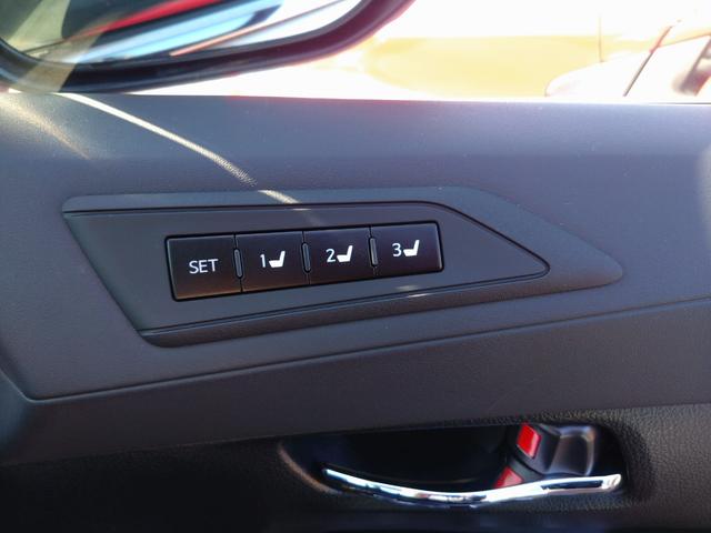 アルファード 2.5S Cパッケージ 両電動ドア Bモニタ 1オーナー 定期点検記録簿 ナビ パノラマルーフ リアオートエアコン 横滑り防止 クルコン AC100V電源 セキュリティ ETC車載器 LEDヘッドライト スマートキー ABS(36枚目)