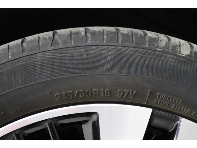 アルファード 2.5S Cパッケージ 両電動ドア Bモニタ 1オーナー 定期点検記録簿 ナビ パノラマルーフ リアオートエアコン 横滑り防止 クルコン AC100V電源 セキュリティ ETC車載器 LEDヘッドライト スマートキー ABS(38枚目)