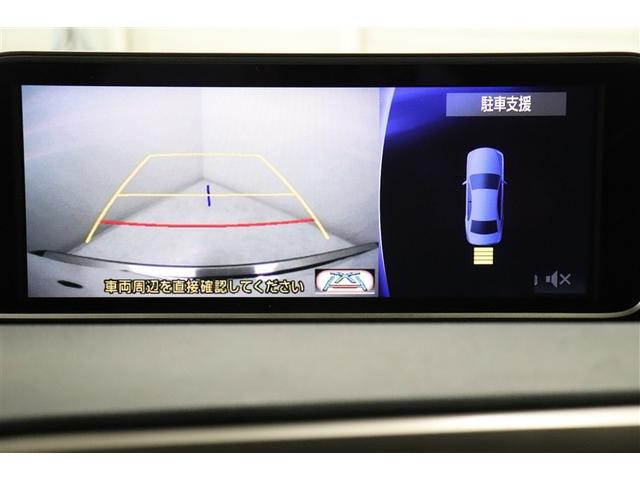 RX RX200t Fスポーツ アイドルストップ パノラマサンルーフ バックモニター ミュージックプレイヤー接続可 AC100V AWD エアバッグ オートエアコン クルーズコントロール LEDヘッドランプ パワーシート ナビ&TV(6枚目)