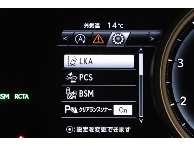 RX RX200t Fスポーツ アイドルストップ パノラマサンルーフ バックモニター ミュージックプレイヤー接続可 AC100V AWD エアバッグ オートエアコン クルーズコントロール LEDヘッドランプ パワーシート ナビ&TV(7枚目)