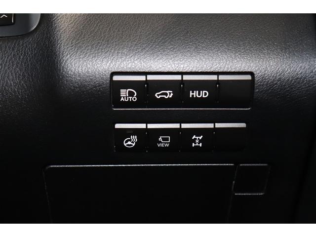 RX RX200t Fスポーツ アイドルストップ パノラマサンルーフ バックモニター ミュージックプレイヤー接続可 AC100V AWD エアバッグ オートエアコン クルーズコントロール LEDヘッドランプ パワーシート ナビ&TV(11枚目)