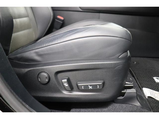 RX RX200t Fスポーツ アイドルストップ パノラマサンルーフ バックモニター ミュージックプレイヤー接続可 AC100V AWD エアバッグ オートエアコン クルーズコントロール LEDヘッドランプ パワーシート ナビ&TV(19枚目)