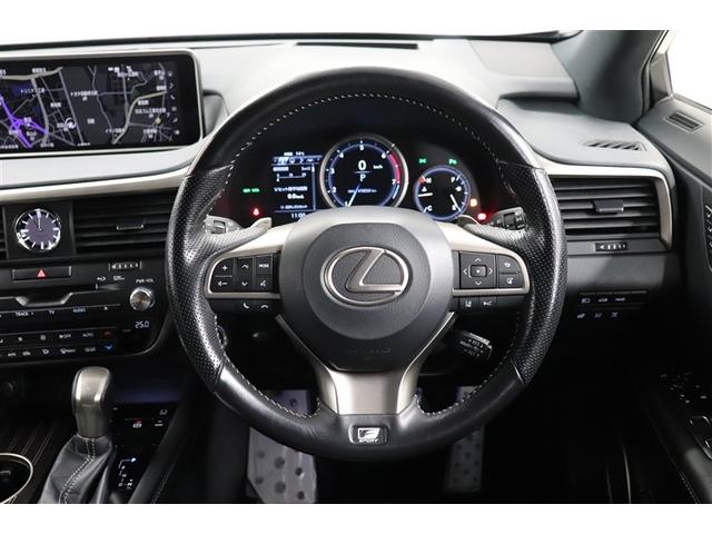 RX RX200t Fスポーツ アイドルストップ パノラマサンルーフ バックモニター ミュージックプレイヤー接続可 AC100V AWD エアバッグ オートエアコン クルーズコントロール LEDヘッドランプ パワーシート ナビ&TV(24枚目)