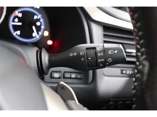 RX RX200t Fスポーツ アイドルストップ パノラマサンルーフ バックモニター ミュージックプレイヤー接続可 AC100V AWD エアバッグ オートエアコン クルーズコントロール LEDヘッドランプ パワーシート ナビ&TV(26枚目)