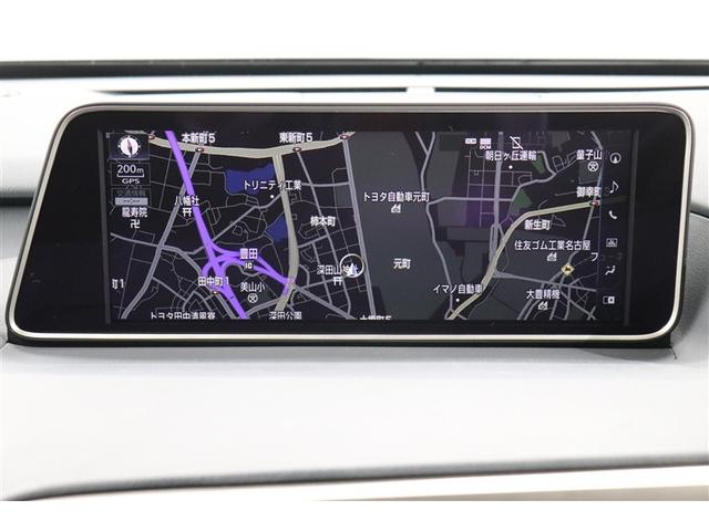 RX RX200t Fスポーツ アイドルストップ パノラマサンルーフ バックモニター ミュージックプレイヤー接続可 AC100V AWD エアバッグ オートエアコン クルーズコントロール LEDヘッドランプ パワーシート ナビ&TV(27枚目)