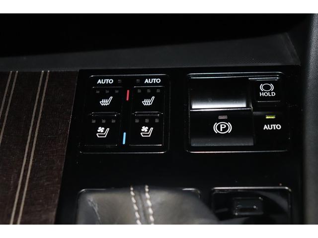 RX RX200t Fスポーツ アイドルストップ パノラマサンルーフ バックモニター ミュージックプレイヤー接続可 AC100V AWD エアバッグ オートエアコン クルーズコントロール LEDヘッドランプ パワーシート ナビ&TV(32枚目)