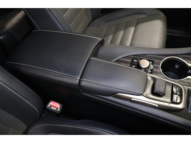 RX RX200t Fスポーツ アイドルストップ パノラマサンルーフ バックモニター ミュージックプレイヤー接続可 AC100V AWD エアバッグ オートエアコン クルーズコントロール LEDヘッドランプ パワーシート ナビ&TV(34枚目)